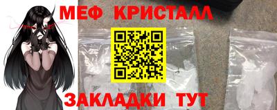 кокс Моздок