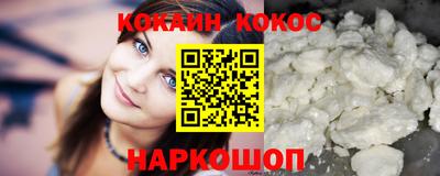 ПСИЛОЦИБИНОВЫЕ ГРИБЫ Можайск