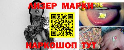 кокс Моздок