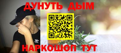 кокс Моздок