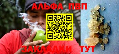 ПСИЛОЦИБИНОВЫЕ ГРИБЫ Можайск