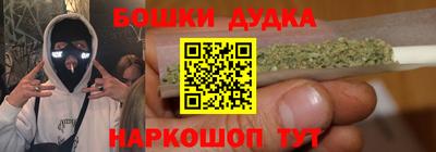 ПСИЛОЦИБИНОВЫЕ ГРИБЫ Можайск