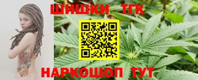 кокс Моздок