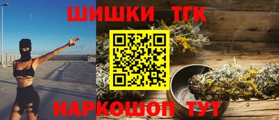 кокс Моздок
