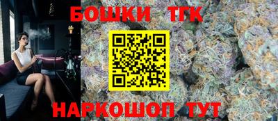 ПСИЛОЦИБИНОВЫЕ ГРИБЫ Можайск