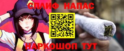 кокс Моздок