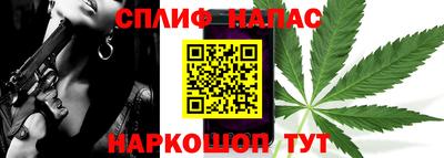 ПСИЛОЦИБИНОВЫЕ ГРИБЫ Можайск