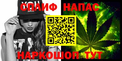 ПСИЛОЦИБИНОВЫЕ ГРИБЫ Можайск