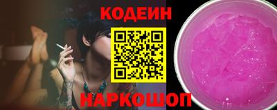 кокс Моздок