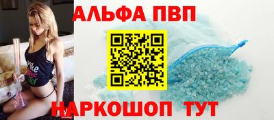 ПСИЛОЦИБИНОВЫЕ ГРИБЫ Можайск