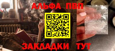 кокс Моздок