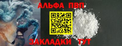 ПСИЛОЦИБИНОВЫЕ ГРИБЫ Можайск