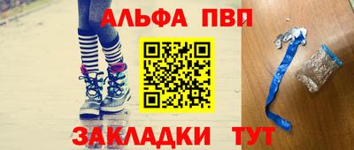 кокс Моздок