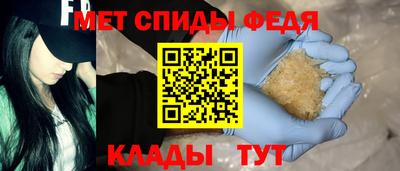 ПСИЛОЦИБИНОВЫЕ ГРИБЫ Можайск