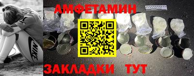 кокс Моздок