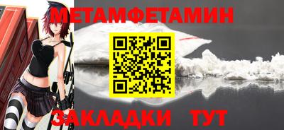 кокс Моздок