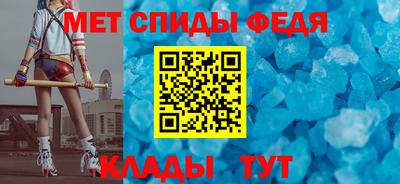 наркотики Можга