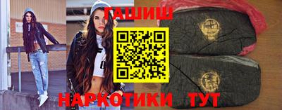кокс Моздок