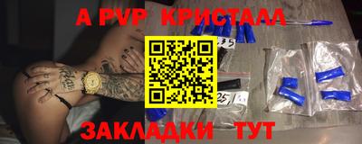 ПСИЛОЦИБИНОВЫЕ ГРИБЫ Можайск