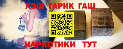 ПСИЛОЦИБИНОВЫЕ ГРИБЫ Можайск