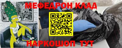 ПСИЛОЦИБИНОВЫЕ ГРИБЫ Можайск