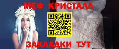 наркотики Можга