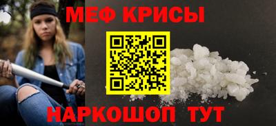 наркотики Можга