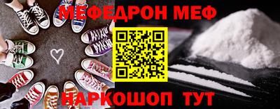 ПСИЛОЦИБИНОВЫЕ ГРИБЫ Можайск
